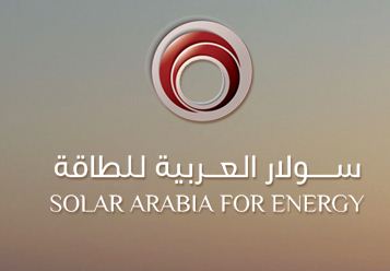 سولار العربية للطاقة