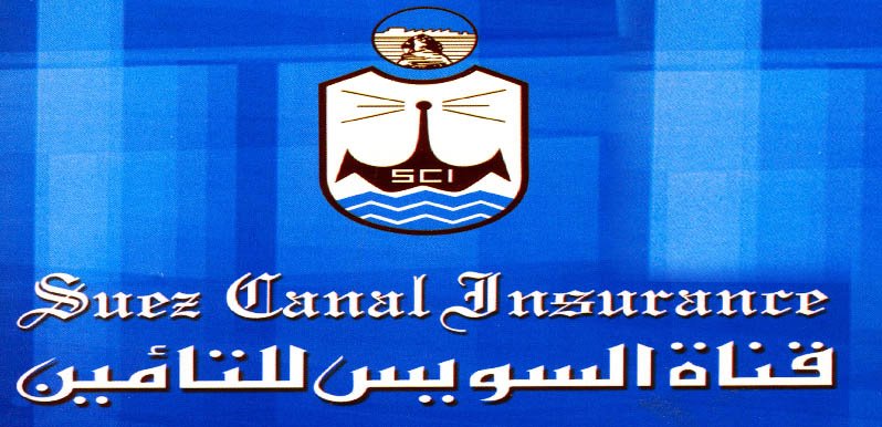 قناة السويس للتامين