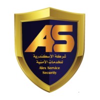 Alex Service Security