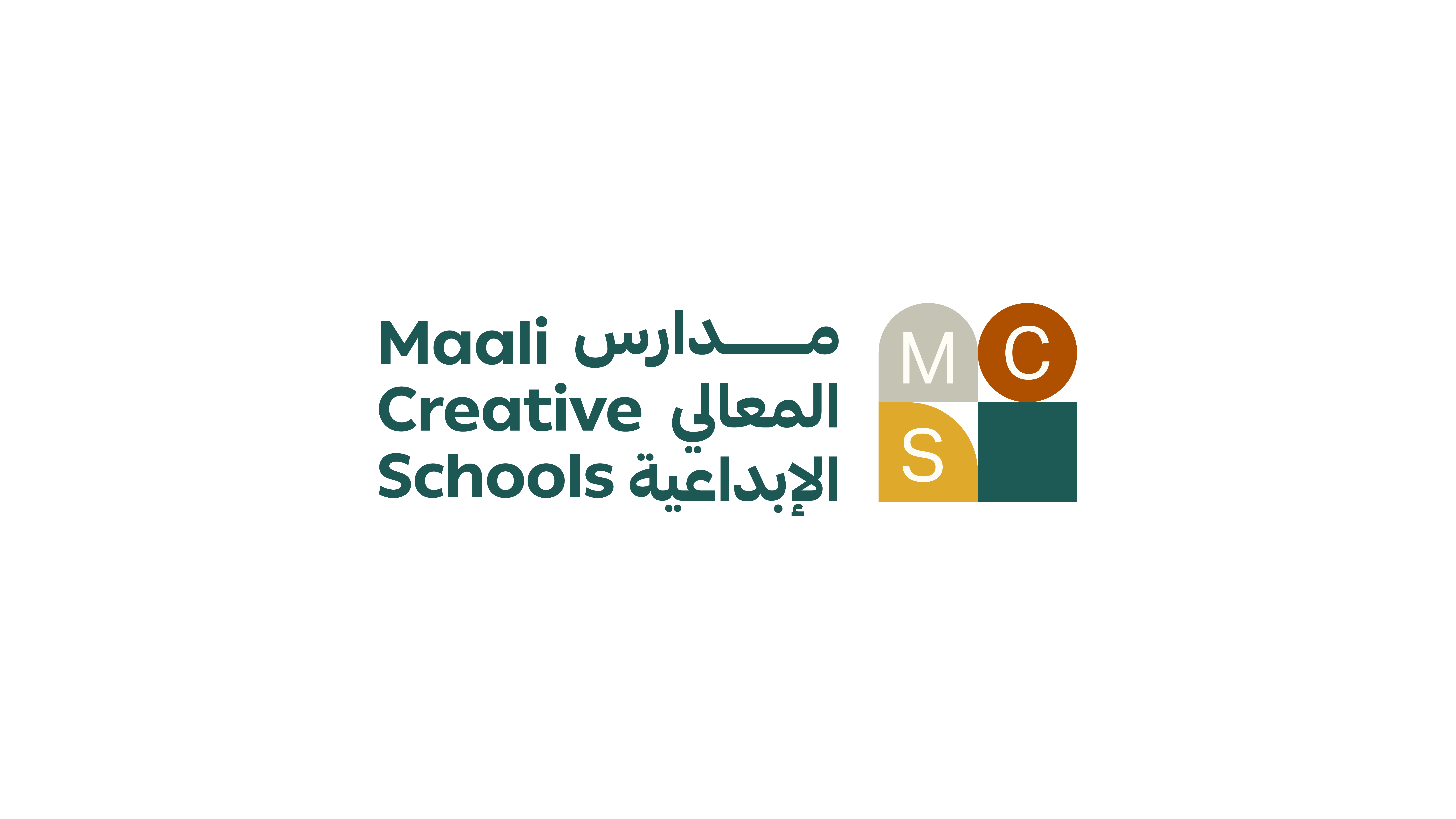 المعالي الابداعيه للتعليم 